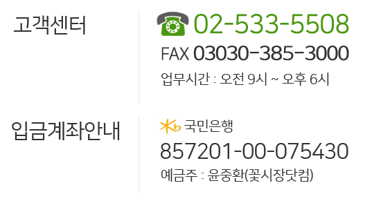 ��������(���¾ȳ�)